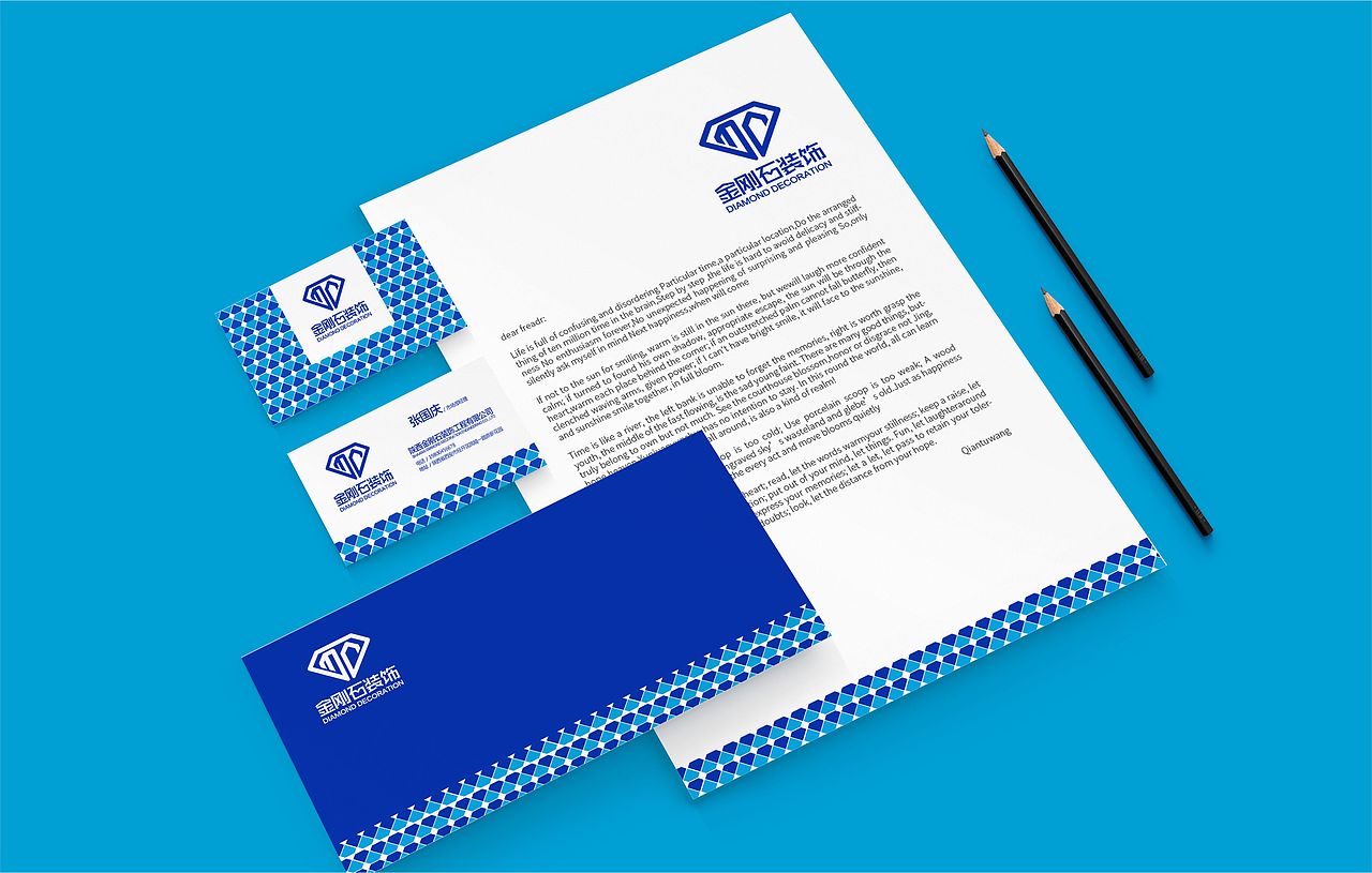 西安LOGO设计案例：装饰公司logo设计制作