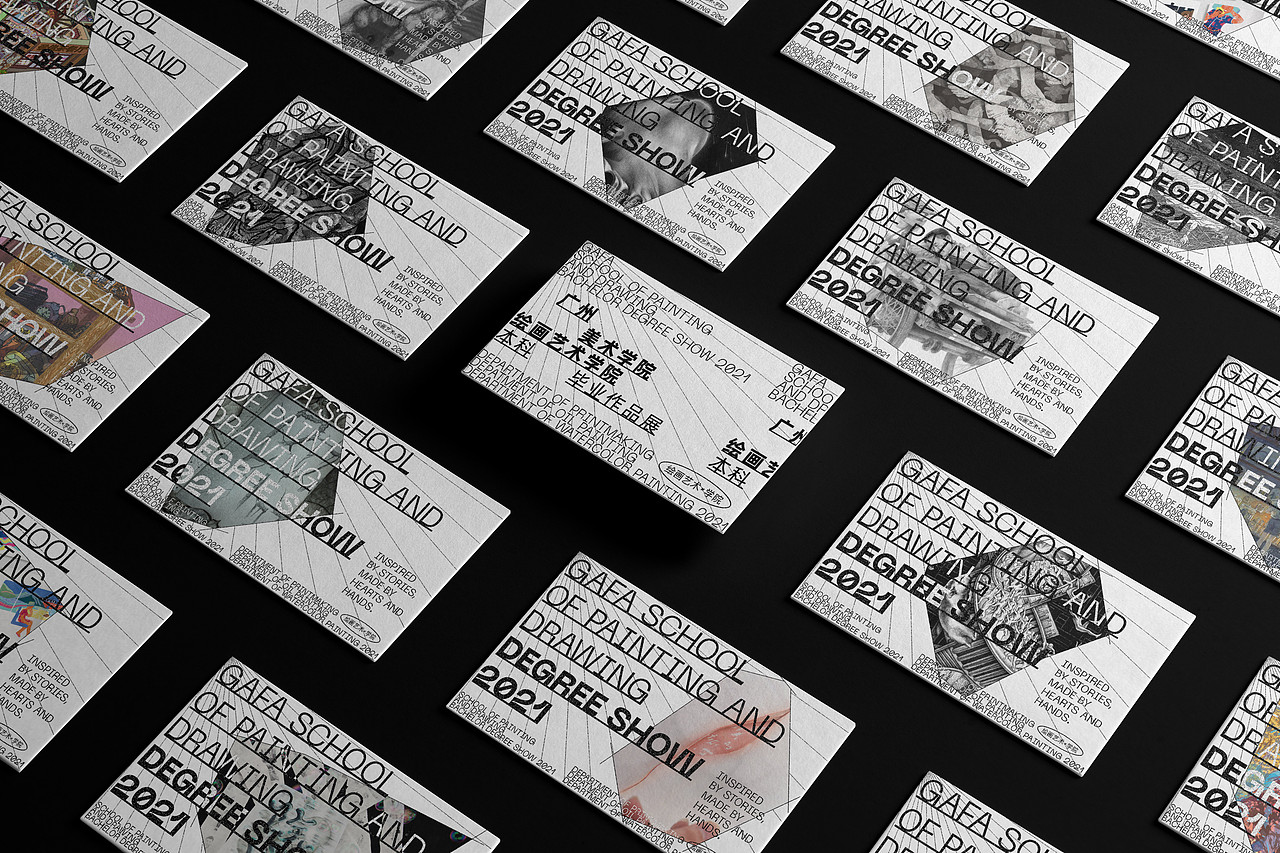 15^X - 轨迹 | 2021GAFA绘画艺术学院毕业展（图ZMjU5NTExOTA0） - 宣传物料 - 站酷设计师OnBeingDesign原创素材 - 站酷ZCOOL