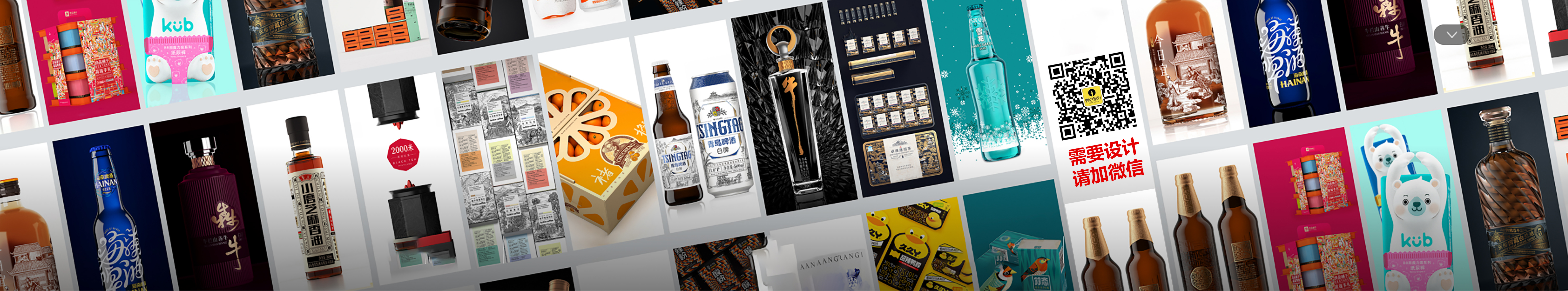 设计师JAckson的个人主页（封面预览） - 主页封面设置 - 站酷设计师设计师JAckson原创素材 - 站酷ZCOOL