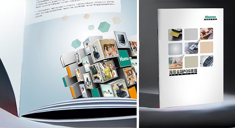 海信集团做的一些东东