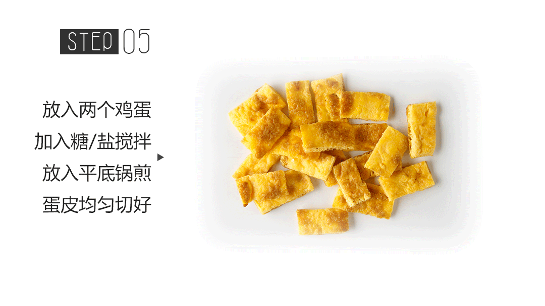 竖品|翻滚吧！海鲜咖喱炒饭（图ZODEyODg1NDA=） - 短片 - 站酷设计师竖品Food原创素材 - 站酷ZCOOL