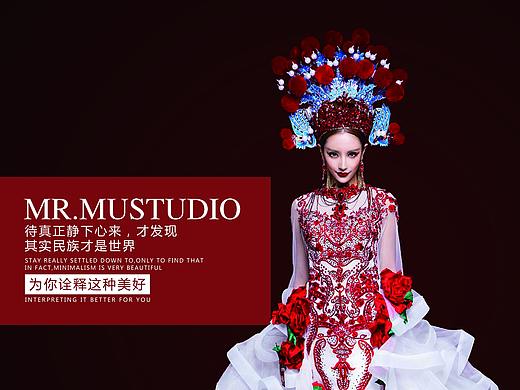 易拉宝