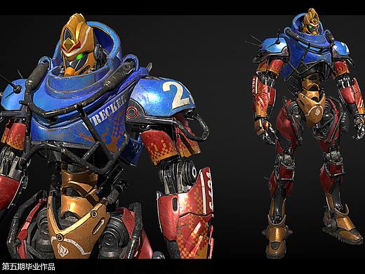 次世代游戏培训 盛绘艺点