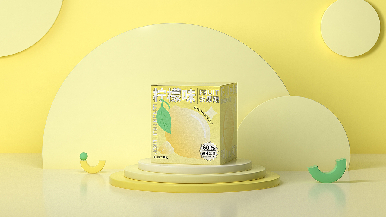 8月包装小结（图ZMjcwOTgxMTk2） - 包装 - 站酷设计师是阿伟阿原创素材 - 站酷ZCOOL