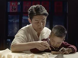 西安赤鸟文化/企业微电影/品牌广告/雕刻梦想