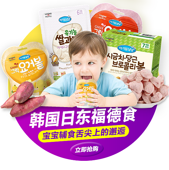 app页面弹窗（图ZMTQ0MzM1Mjk2） - 其他平面 - 站酷设计师立志做一名插画师原创素材 - 站酷ZCOOL