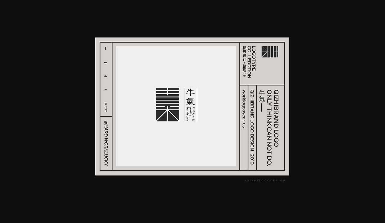 LOGO丨标志合集02