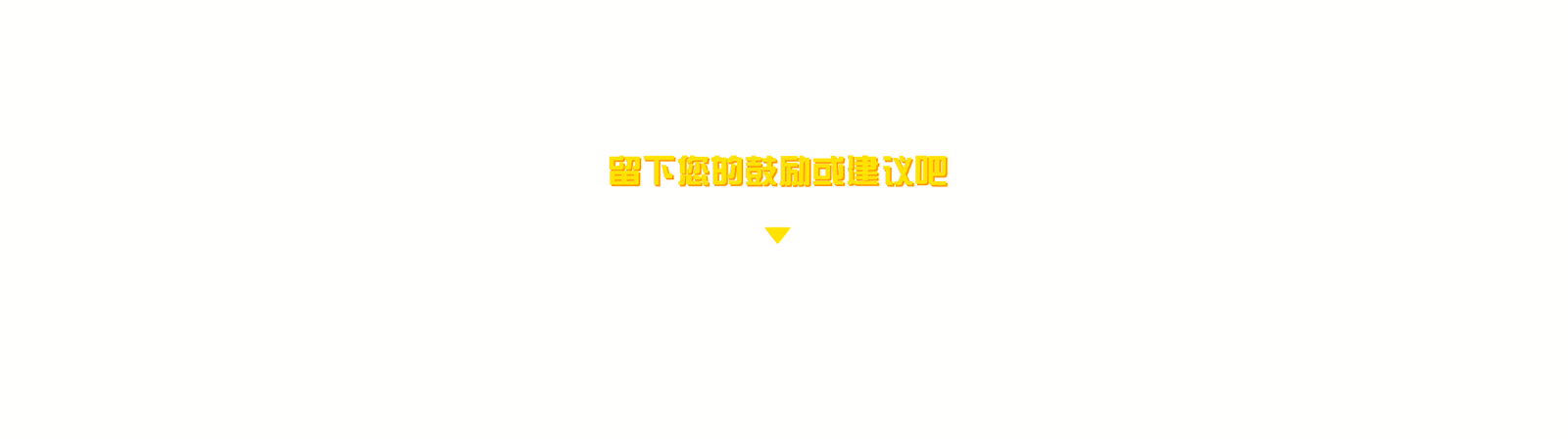 GUILIN / 2019-2020作品合辑（图ZMjEwOTEzMjYw） - APP界面 - 站酷设计师龟鳞原创素材 - 站酷ZCOOL