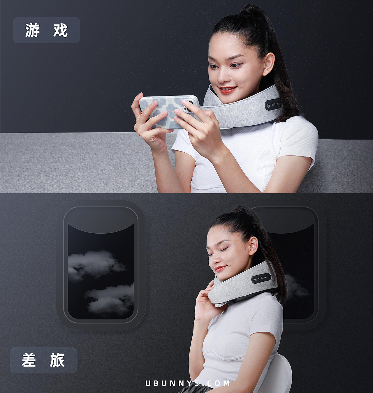 御小兔Ubunnys | 3D仿人手触点设计颈部按摩枕（图ZMjc2OTQ1MDE2） - 生活用品 - 站酷设计师SCRAT3D原创素材 - 站酷ZCOOL