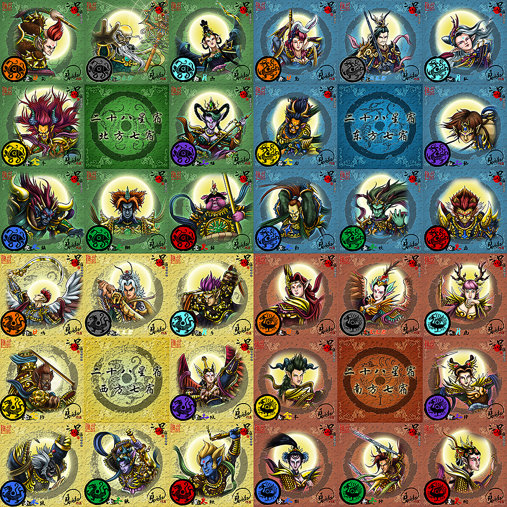 兔238超级无敌红蛋蛋西游记人物谱--四大元帅709超级无敌红蛋蛋西游记