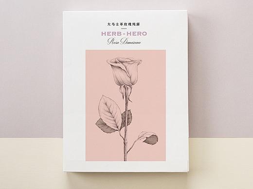 HERB-HERO面膜（已商用）