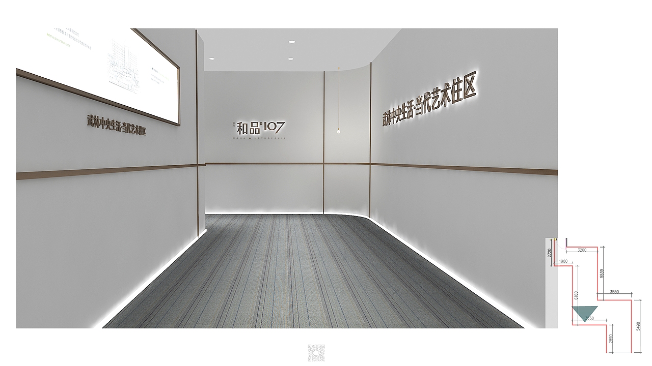 地产看房通道包装-107