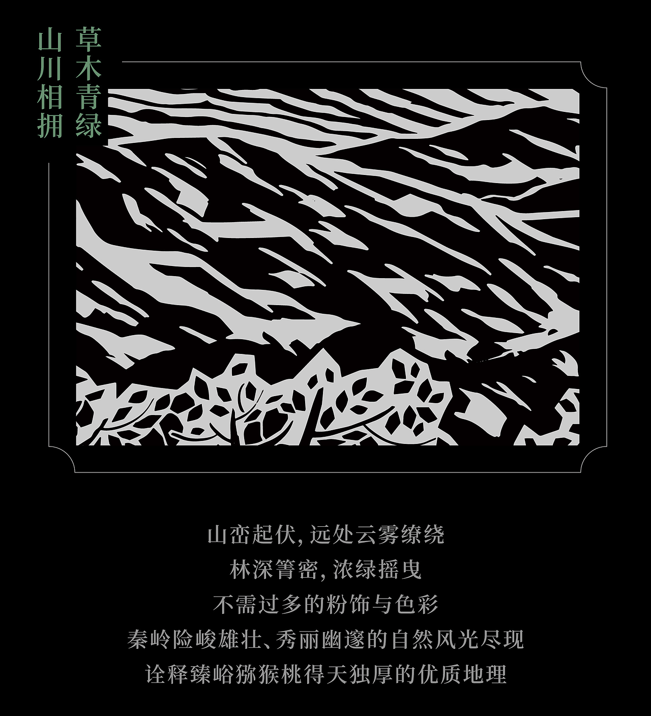 田里优选 × 3721设计 | 版画雕刻的猕猴桃果礼美学（图ZMjcxMDA1MDg0） - 包装 - 站酷设计师3721品牌设计原创素材 - 站酷ZCOOL