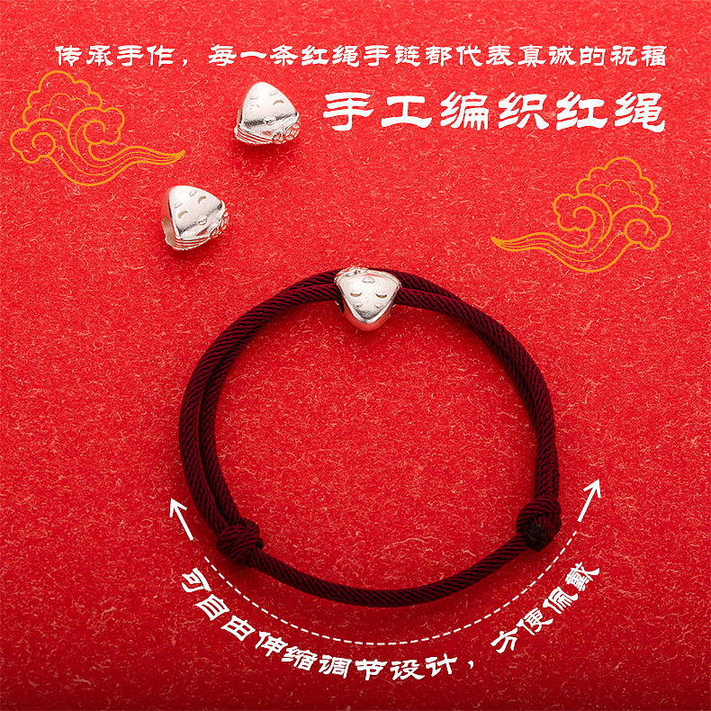 珠宝主体图（图ZMjk1MzA2NTU2） - 海报 - 站酷设计师罗纹原创素材 - 站酷ZCOOL