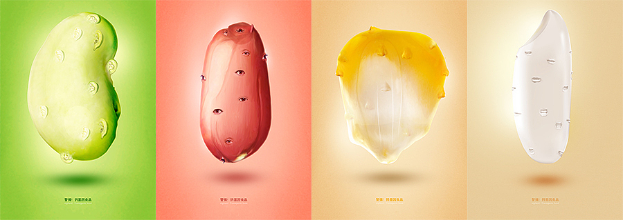 拒绝转基因食品公益海报