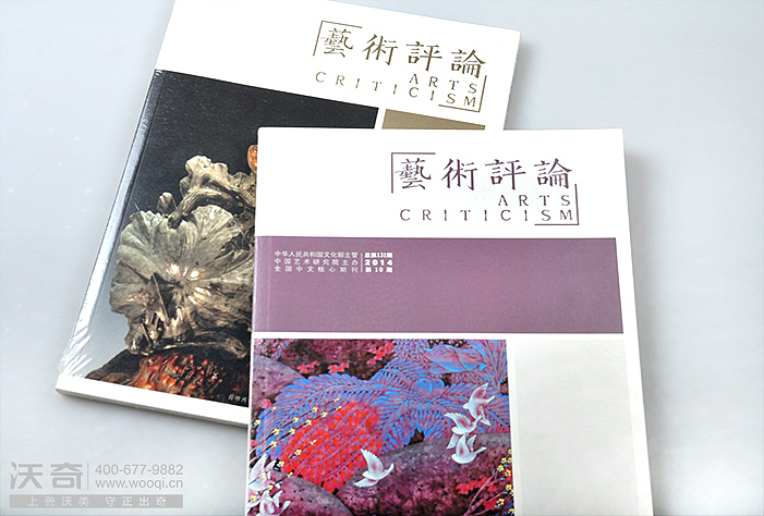 艺术评论/书籍设计（图ZMzg3NTI0MjQ=） - 书籍/画册 - 站酷设计师沃奇品牌原创素材 - 站酷ZCOOL
