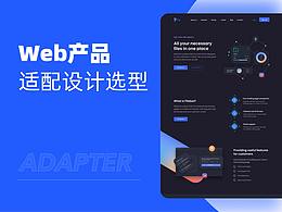UI