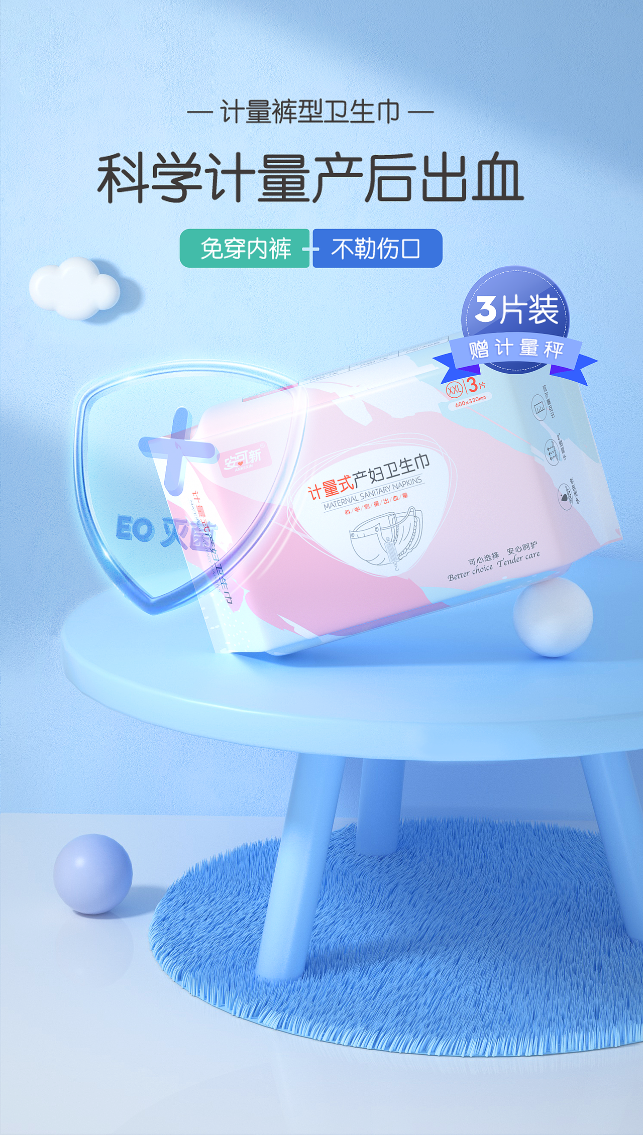 原創(chuàng)海報(bào)+臨摹練習(xí)（圖ZMjkyOTU3MDAw） - 產(chǎn)品 - 站酷設(shè)計(jì)師木亢木亢原創(chuàng)素材 - 站酷ZCOOL