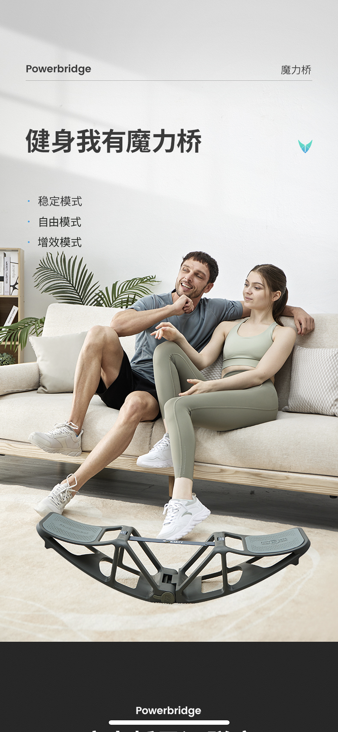 即刻健身品牌图片案例（图ZMjk0NjUwMjY0） - 人像摄影 - 站酷设计师摄影师吴小明原创素材 - 站酷ZCOOL