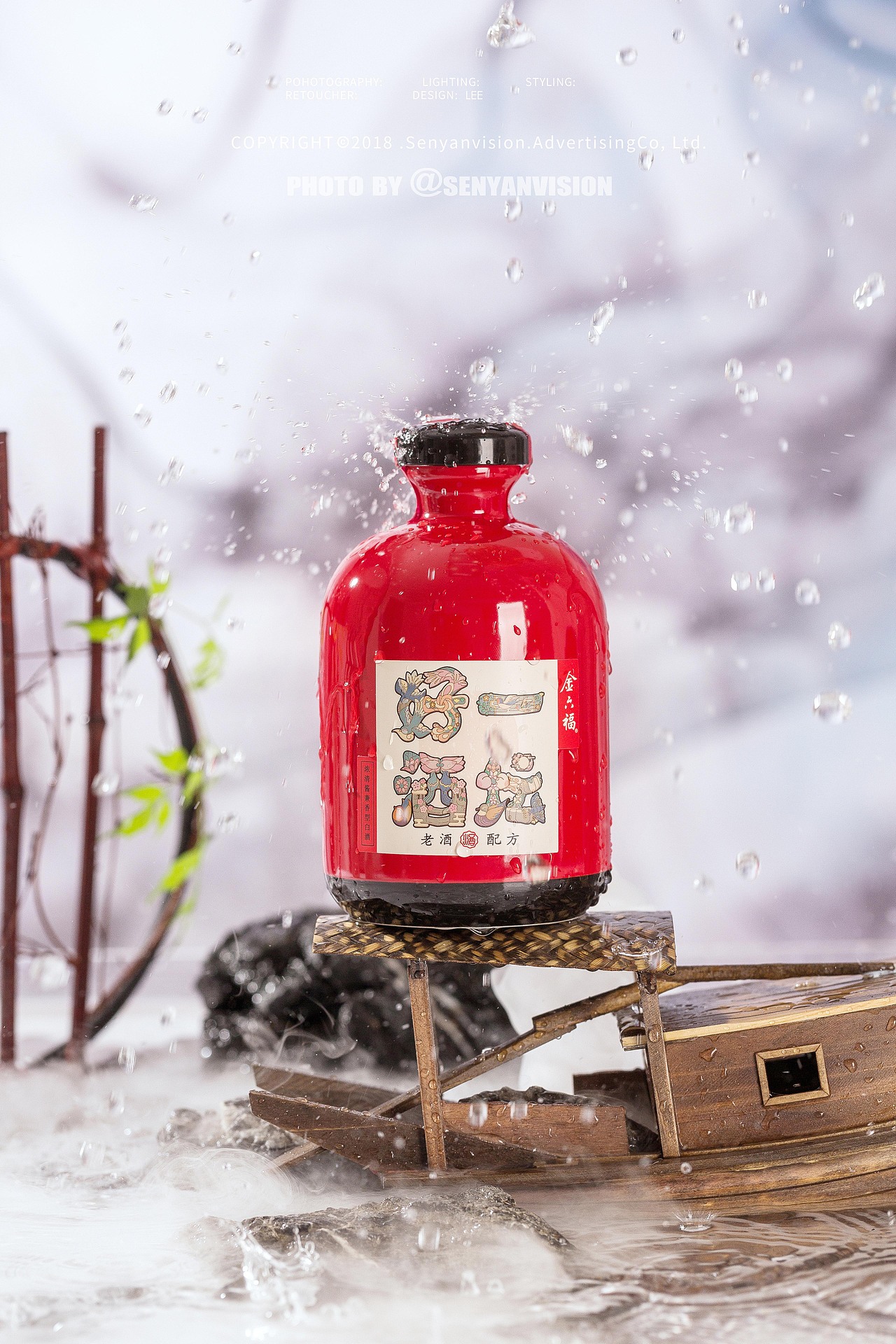 把酒望远山-金六福（图ZMTI3NzQ3MjEy） - 产品摄影 - 站酷设计师森焱摄影原创素材 - 站酷ZCOOL