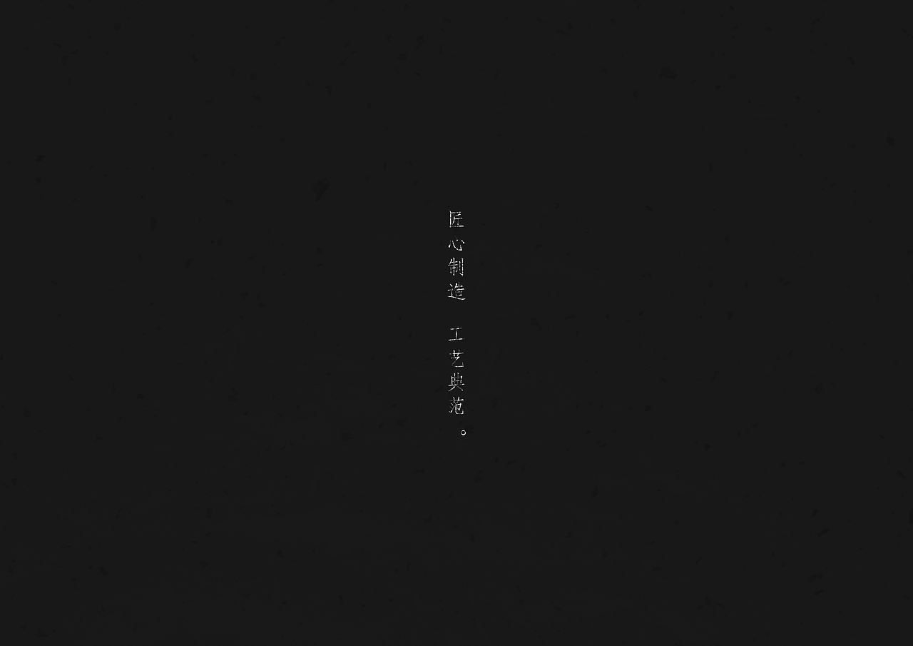 "勒古沙日"彝族银饰手工坊品牌形象设计