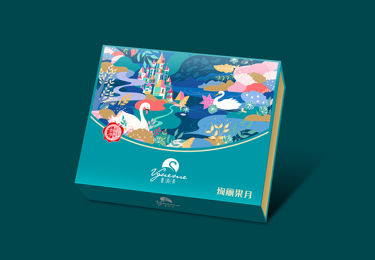 广州巨灵:香港喜尚美月饼礼盒包装设计