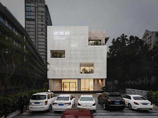 晓教育 x 3721设计丨建筑改造设计，挑战无限游戏边界