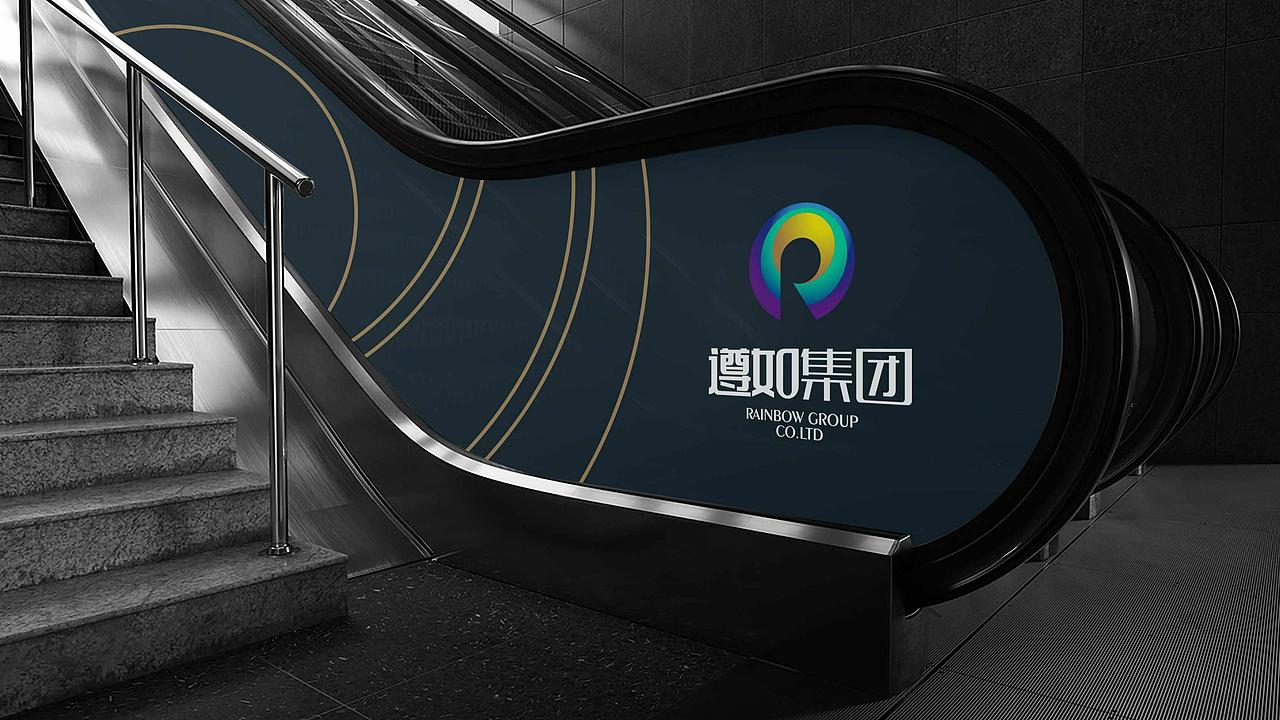 遵如集团（图ZMTY5MzQ4MjIw） - 品牌 - 站酷设计师良工组原创素材 - 站酷ZCOOL