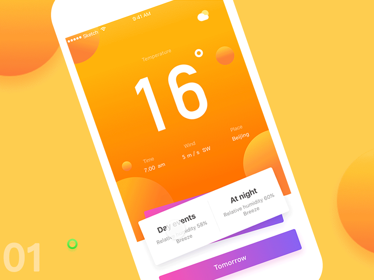 这段时间的AE动效作品（图ZOTA5MjU1Mjg=） - 动效设计 - 站酷设计师小小欧欧欧原创素材 - 站酷ZCOOL