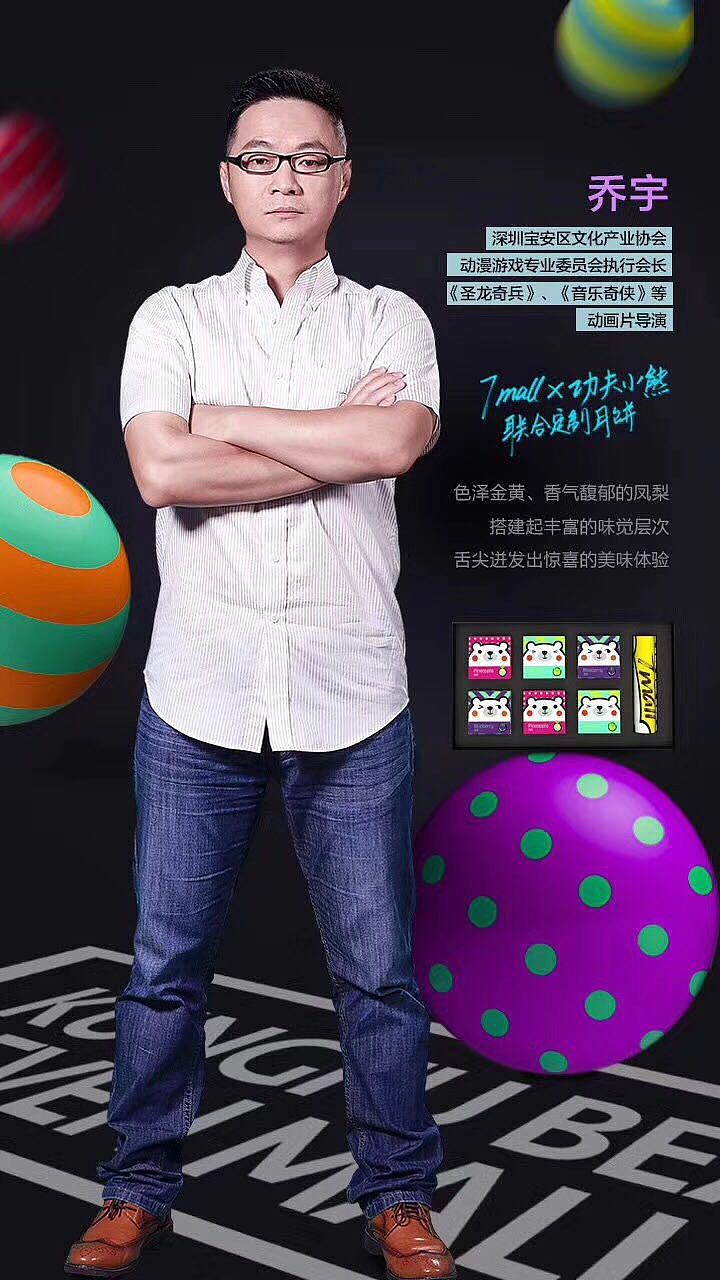 中秋快到了，抢购月饼的时候又到了。分享一组原创设计（图ZOTE4ODQwNTI=） - 宣传物料 - 站酷设计师St_ruggling原创素材 - 站酷ZCOOL
