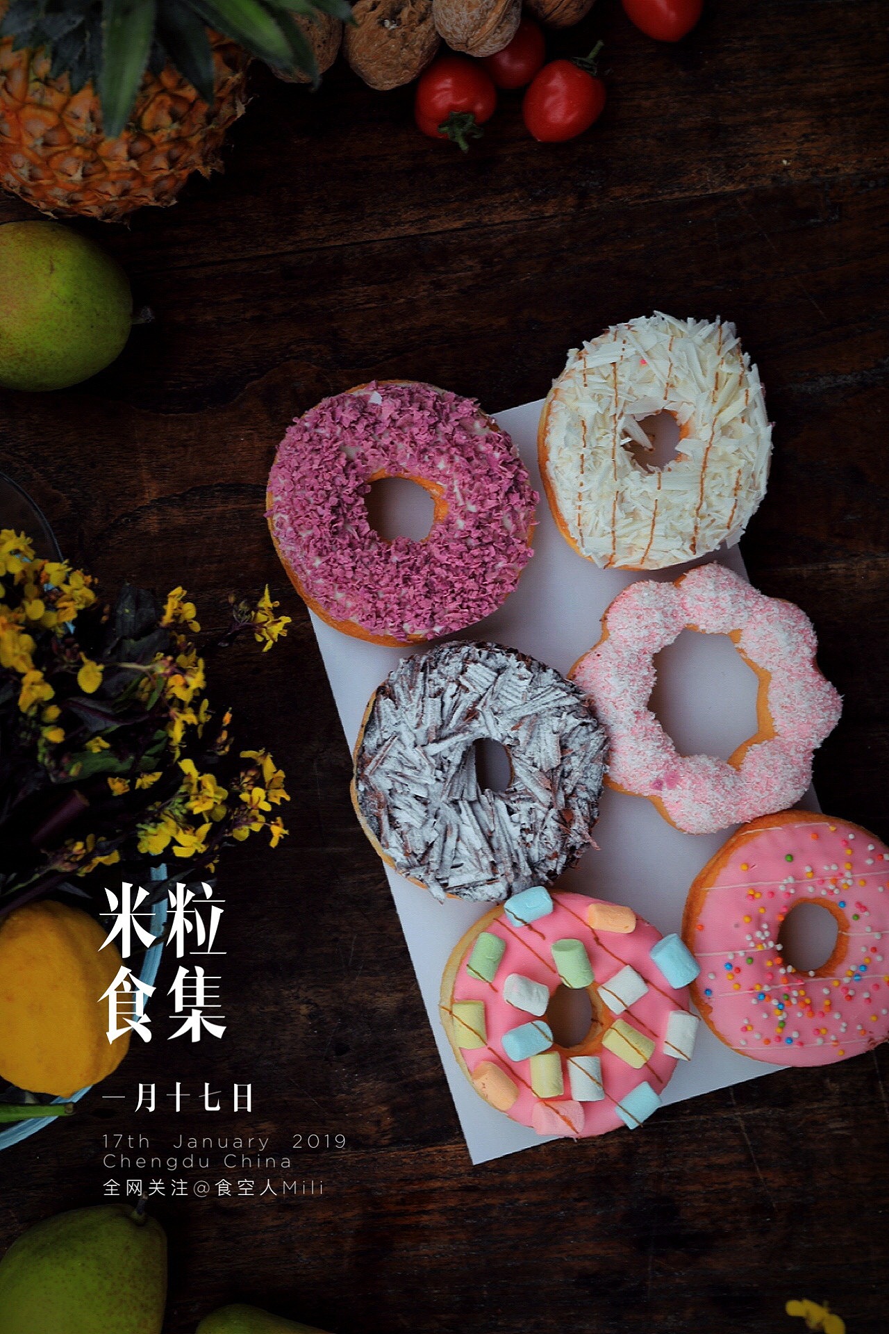 嘿,你看这甜甜圈好吃不呢|摄影|产品摄影|仰天大笑出门去3_原创作品