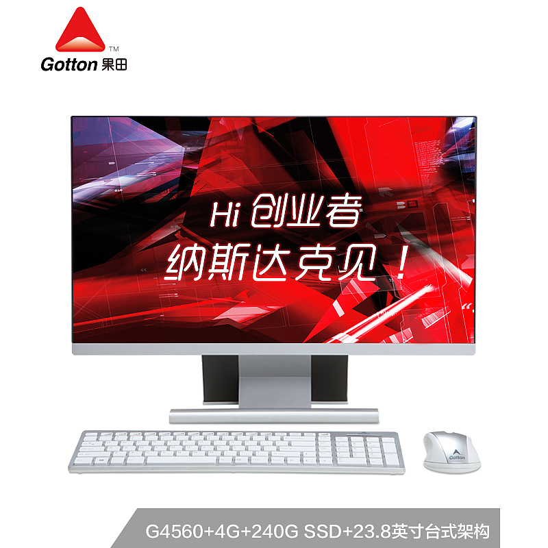 电脑banner（图ZMjM0ODUzMDE2） - 电商 - 站酷设计师qiulan_Ms原创素材 - 站酷ZCOOL