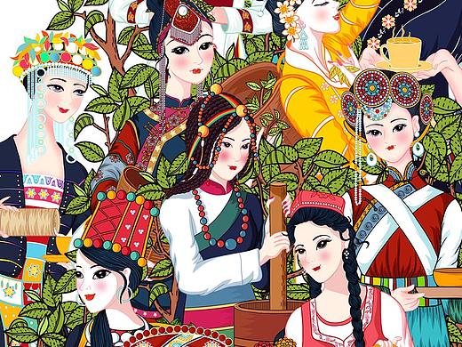 《民族.茶》第四辑