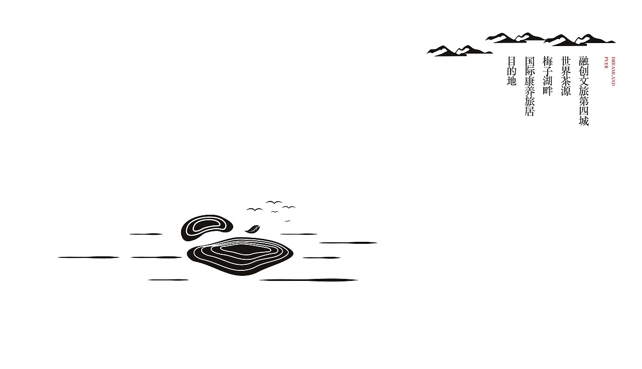 辅助图形（图ZMjgyNDcyNzQ4） - 图案 - 站酷设计师K半分笑原创素材 - 站酷ZCOOL