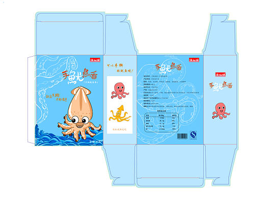 “手鱿鱼香”——鱿鱼系列产品品牌包装设计