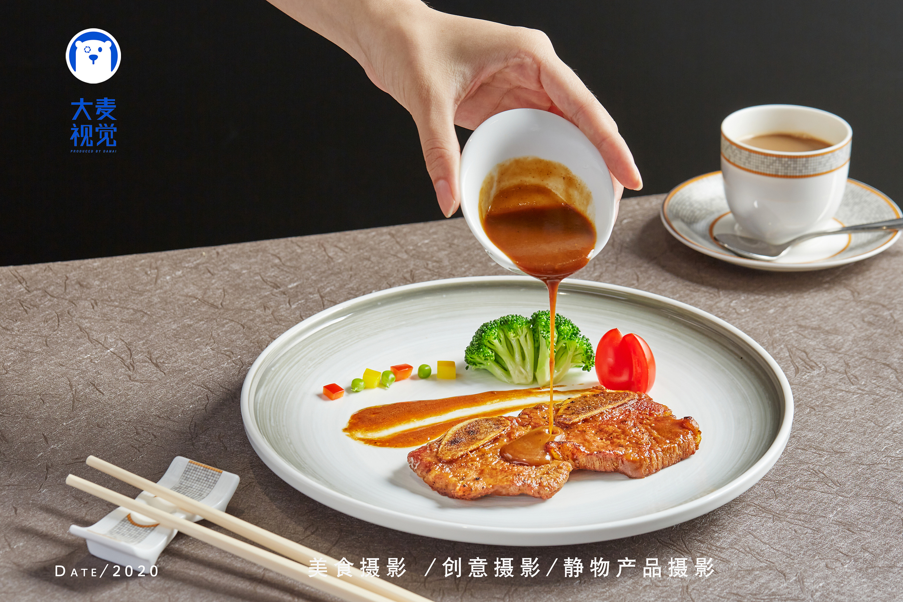 粤菜酒楼|深圳粤菜拍摄