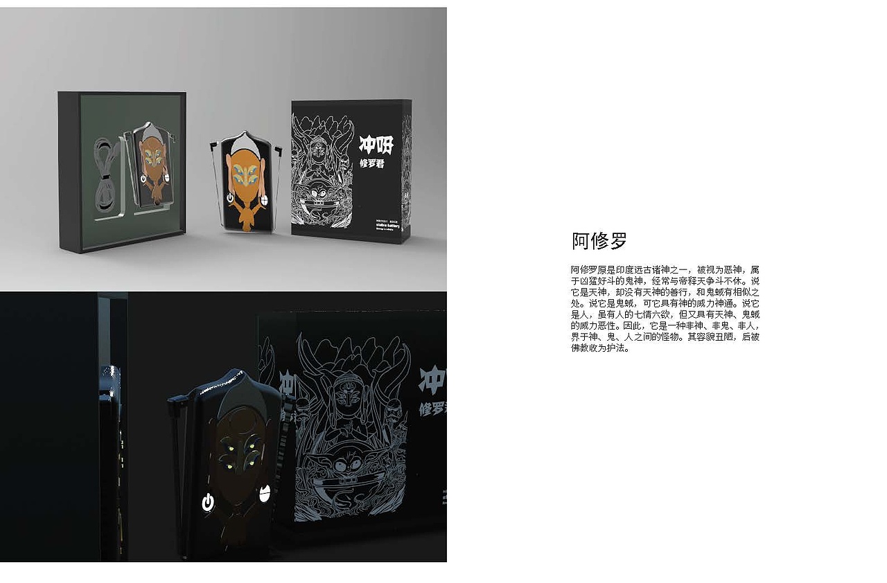 敦煌文创设计（图ZMjM4NTA0NTU2） - 宣传物料 - 站酷设计师刘优秀就是我原创素材 - 站酷ZCOOL
