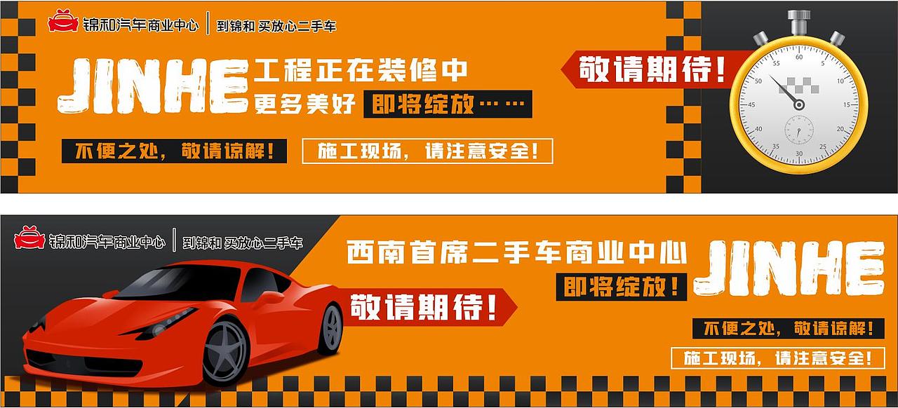 样板间平面包装（图ZMjcwNTc3MzUy） - 其他平面 - 站酷设计师Fionawf原创素材 - 站酷ZCOOL