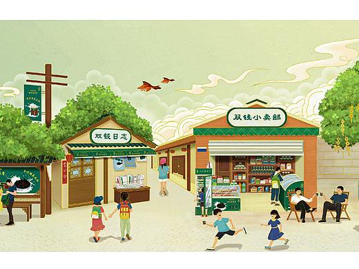 中华老字号“双钱牌”龟苓膏商业插画设计