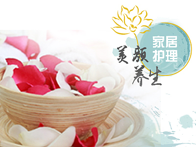 富丽美容院 花季时代美容院 logo标志 微信全套图片（图ZMTM3MTI1MjQ=） - 其他平面 - 站酷设计师chixianb原创素材 - 站酷ZCOOL