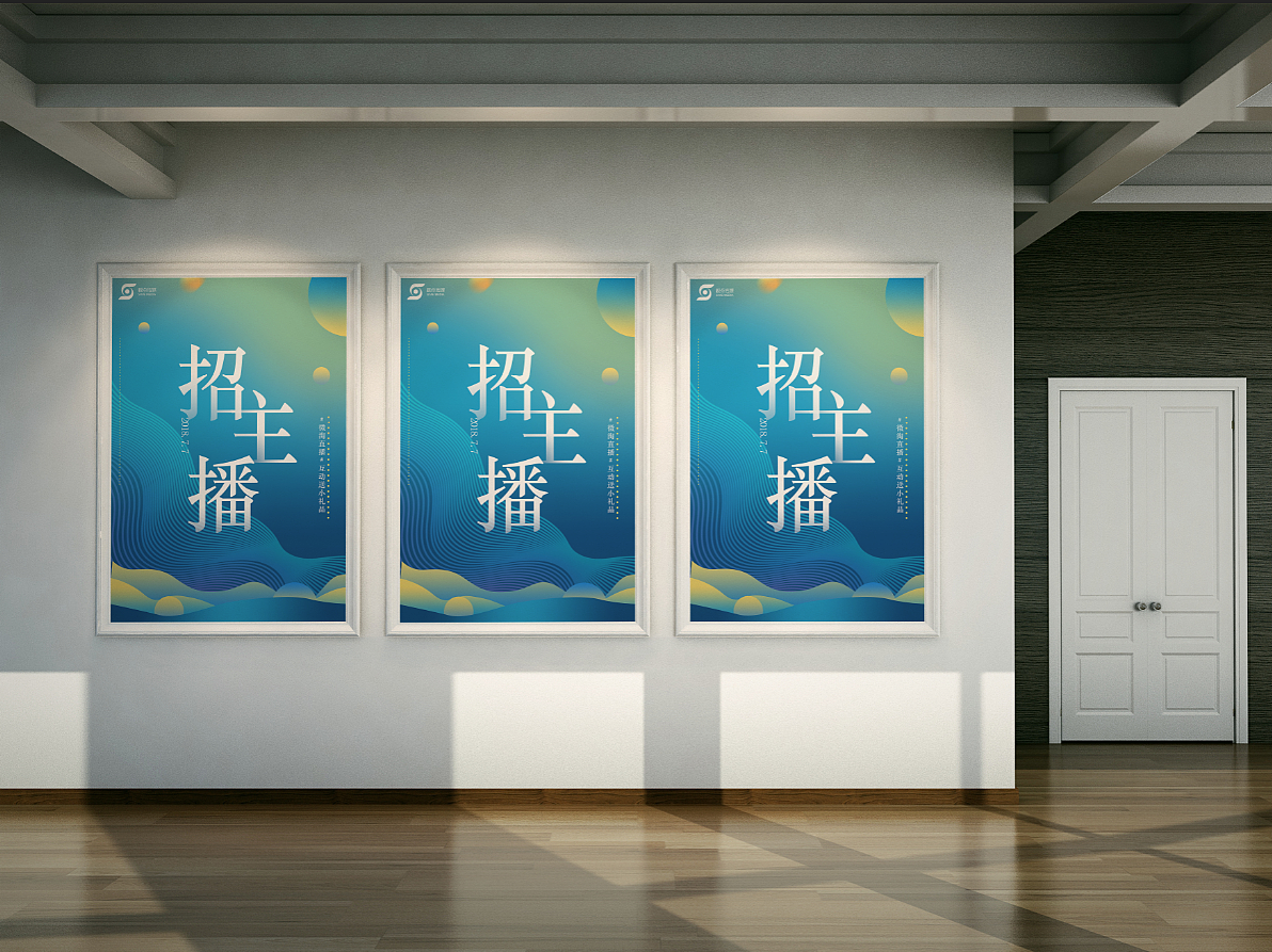 视点传媒VI设计（图ZMTE5MDI5NDA4） - 品牌 - 站酷设计师沈可爱的设计屋原创素材 - 站酷ZCOOL