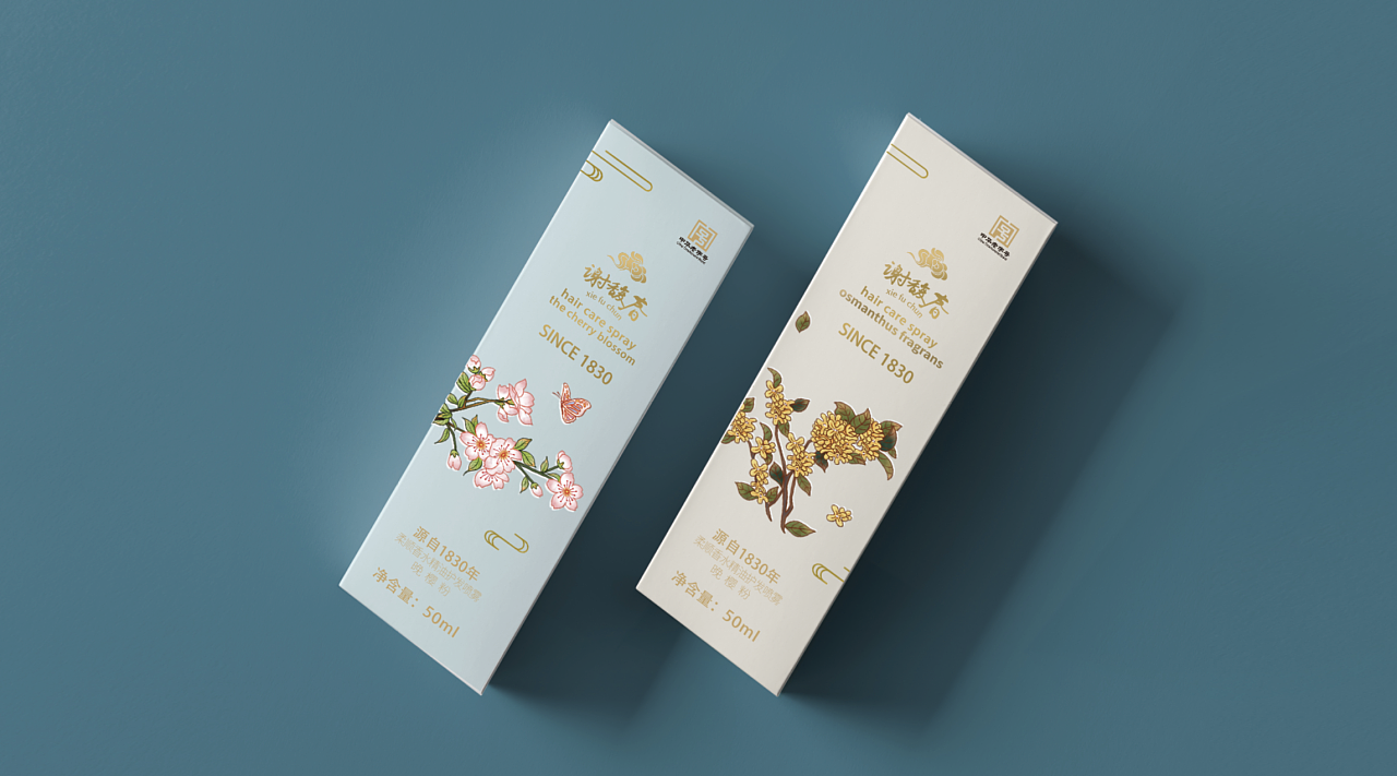 谢馥春品牌护发喷雾设计|平面|包装|joind - 原创作品 - 站酷 (zcool)