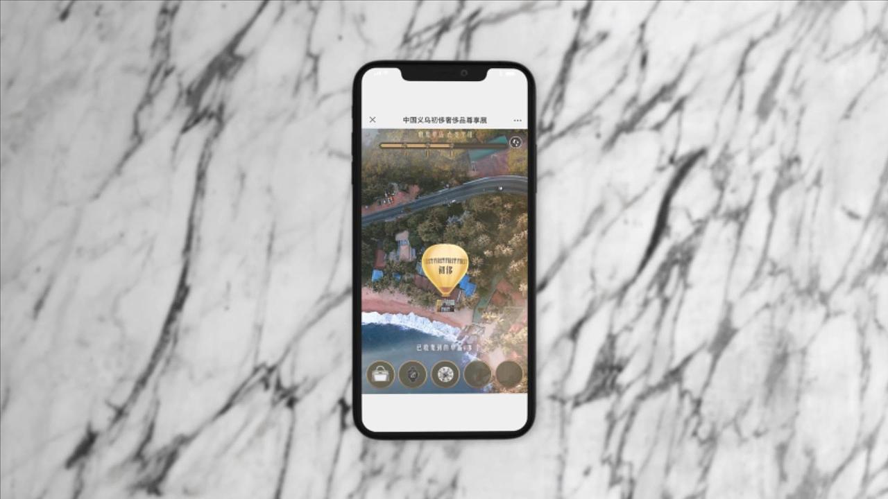 ELKBABY部分H5展示（图ZMjM0NjIzNTYw） - 移动端网页 - 站酷设计师ELKBABY1原创素材 - 站酷ZCOOL