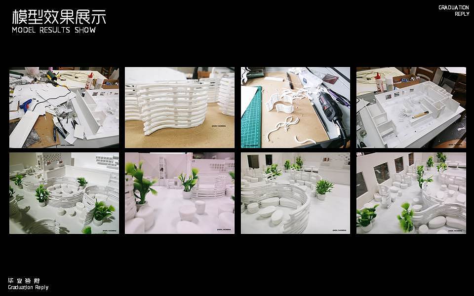 “遇见”咖啡厅室内设计--KEN_YAOMING的毕业设计#北京理工大学珠海学院#(图ZMTA2MzY1NzY=) - 家装设计 - 站酷设计师INSODESIGN李耀明原创素材 - 站酷ZCOOL