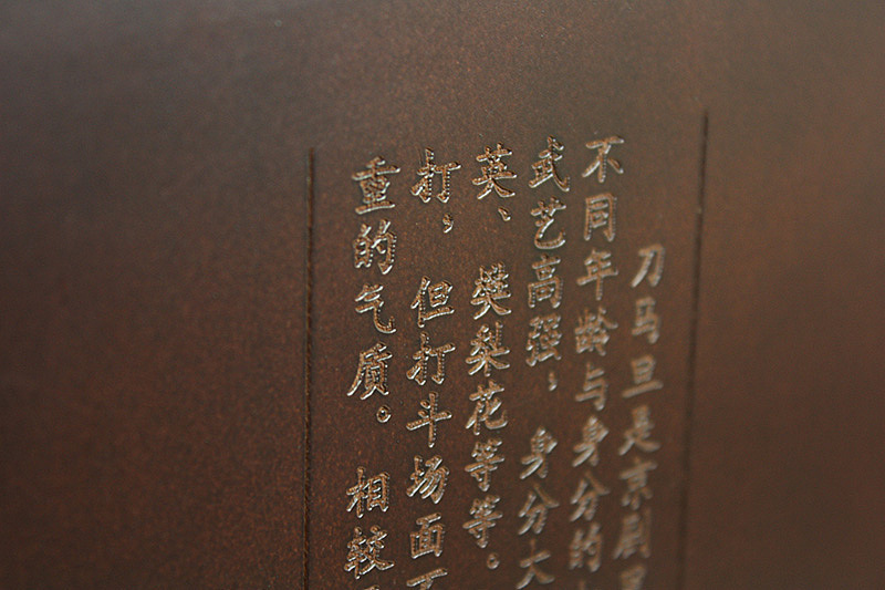 腾讯国礼 | 京剧QQ公仔手办 | boqpod荚果(图ZNzg2OTEwNA==) - 手办/模玩 - 站酷设计师山魈山原创素材 - 站酷ZCOOL