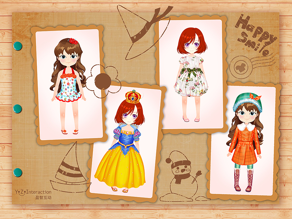 喜欢得搭配可以收藏到相册里