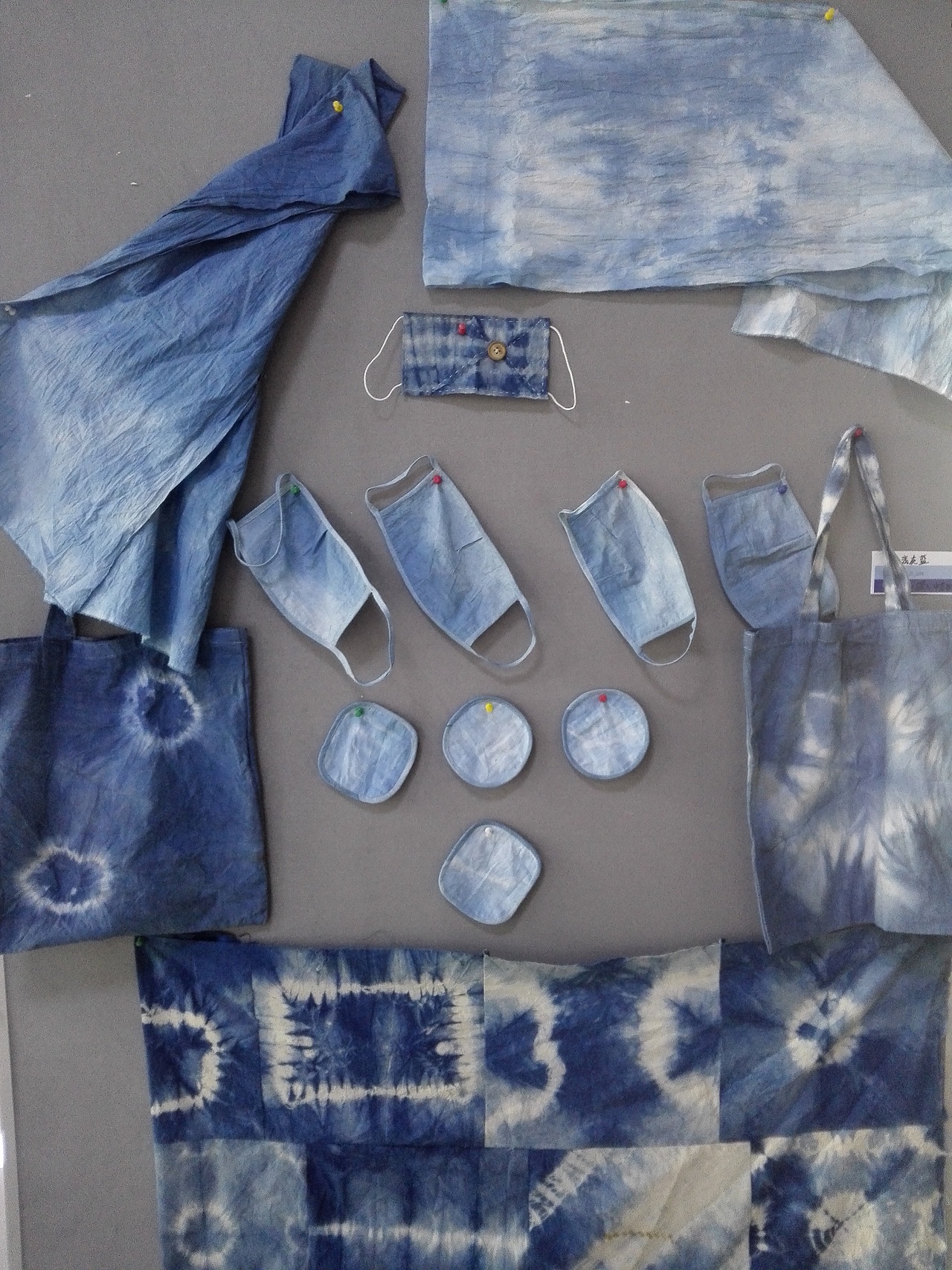 扎染手作（图ZMTAxNzg0OTU2） - 其他手工艺 - 站酷设计师来碗鱼丸面原创素材 - 站酷ZCOOL