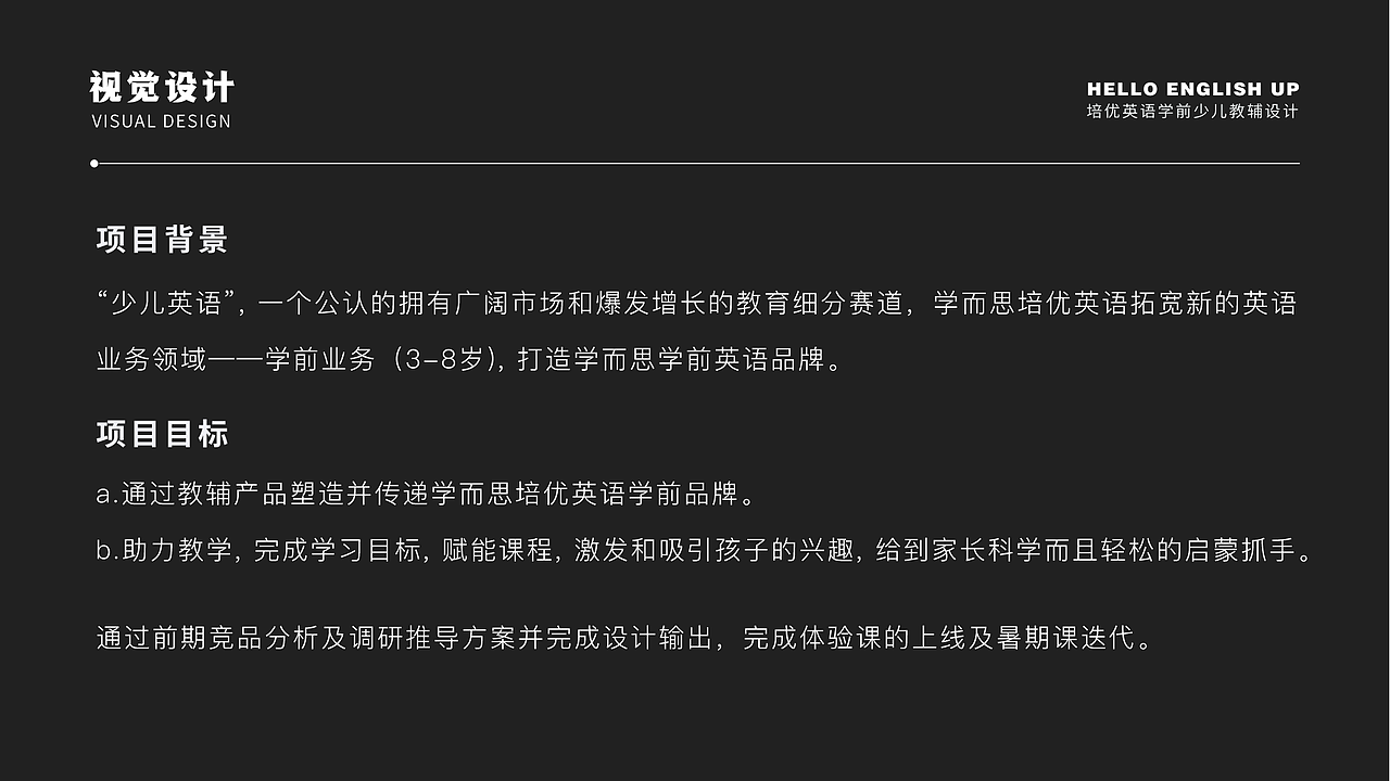 2017-2020视觉设计合集（图ZMjE4MTk2MjEy） - 商业插画 - 站酷设计师竹二Zhuer原创素材 - 站酷ZCOOL