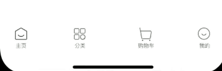 机会生鲜-有机生鲜APP（图ZMjI5MDY2MjI4） - APP界面 - 站酷设计师年粘原创素材 - 站酷ZCOOL