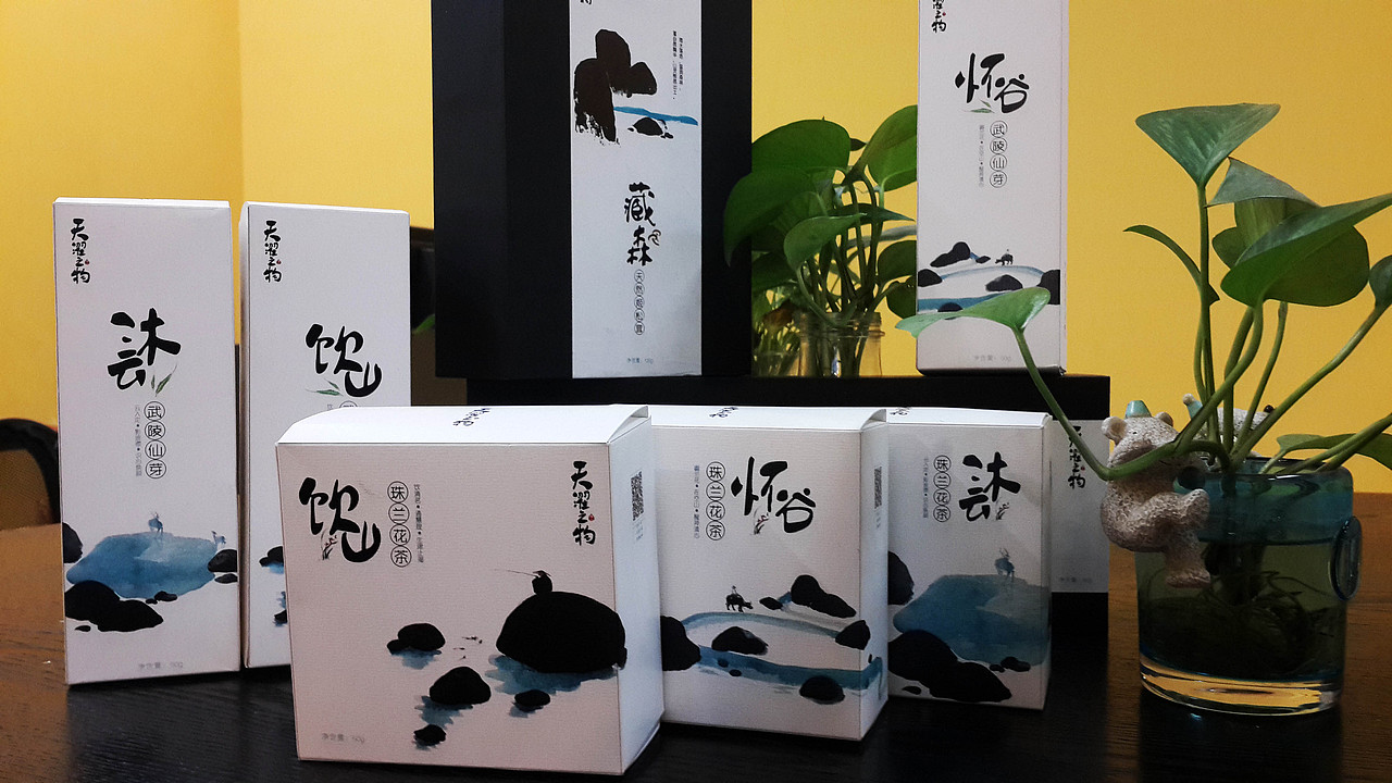 产品包装（图ZNzQ5NTI3ODA=） - 生活用品 - 站酷设计师kissmiya原创素材 - 站酷ZCOOL